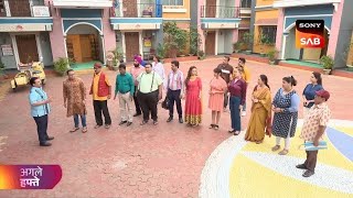 Taarak Mehta ka ooltah chashmah new episode promo 4234 News in Diwali Par Aa Gayi Sabse Badi Musibat [upl. by Attiuqaj]