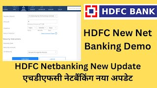 HDFC Netbanking New Update  HDFC New Net Banking Demo  hdfc net banking new portal demo hdfcbank [upl. by Ceporah]