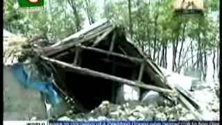 Boishakhi TV Bangla News 25th May 2012 BD Time 1000 PM [upl. by Anirehc]