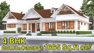 മനോഹരമായ 1665 Sqft 4 ബെഡ്റൂം വീട്  1665 Sqft 4 Bedroom House plan with 3D Elevation views  4K [upl. by Lelith]