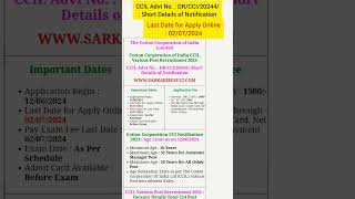 CCIL Advt No  DRCCI20244 Short Details of Notification [upl. by Arrais787]