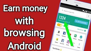 Earn free with mcent browser start now  by technical boss [upl. by Rillings]