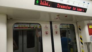 Guangzhou Metro Line 7 trip from Guangzhou South Railway Station to Shibi [upl. by Aenel]