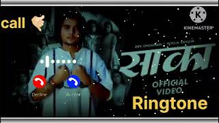 Saaka New call Ringtones MP3 Haryanvi songs Narendra bhagana  2024 coll ringtone 🎵22iism2zm [upl. by Bayly]