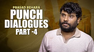 Prasad Behara Punch Dialogues  Part  4  Vindhya Vihari  Prasad Behara comedy  Cine Masti [upl. by Lorrin561]