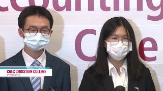 HKICPA Accounting and Business Management Case Competition 2021  Video highlights [upl. by Ellehcen]