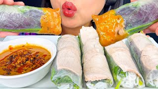 PORK BELLY SPRING ROLLS DIPPED IN MY FAMOUS PEANUT SAUCE  MUKBANG  EATING SOUNDS  ASMR Phan [upl. by Axe]