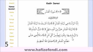 Kadir Suresi Pekiştirme Çalışması  HafizefendiCom kadirsuresi kadir surahqadr [upl. by Harleigh]