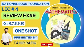 Review Ex 9 Class 11 Math NBF  Ch 9  National Book Foundation  fbise2024 [upl. by Dusza]