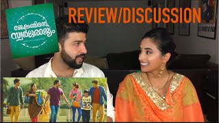 Jacobinte Swargarajyam Movie ReviewDiscussion  We Watched it [upl. by Mis552]