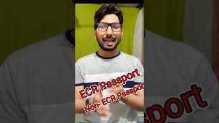 ECR Passport vs Non ECR Passport फर्क क्या होता है   Explain in HINDI 2023  Which is Better [upl. by Purpura325]