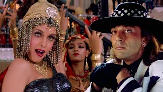 Nayak Nahi Khalnayak Hoon Main  Khal Nayak  Sunjay Dutt Ramya  Kavita Vinod  Hindi Item Song [upl. by Elnore]