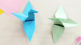 How To Make a Paper Crane  Origami Crane Easy  Step by Step Tutorial [upl. by Gillman]