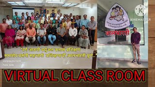 Maharashtra GovSCERTampBalbhartis VIRTUAL CLASSROOM 1st to 10th PROJECT 202324 [upl. by Havstad]