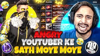 Gusse se Blast😡 Angry Youtuber RG Gamer भाई  unki GF ke maje leliye😂 [upl. by Lisabeth933]