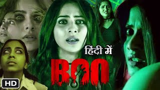 Boo Full HD Movie in Hindi  Rakul Preet  Vishwak Sen  Nivetha Pethuraj  Manjima Mohan  Review [upl. by Niu]