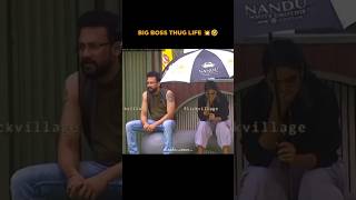 BIGG Boss funn🤣🤣biggboss trending viralvideo [upl. by Adnohr]