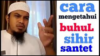 Cara mengetahui buhuL sihir  santet  ustadz Nuruddin Al Indunissy 2017 Ruqyah Palembang [upl. by Tammara]