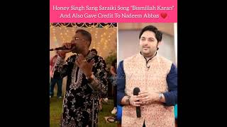 Honey Singhs Viral Hit ‘Bismillah Karan’  Trending 2024 YouTube Sensation livecoversong [upl. by Vandyke]