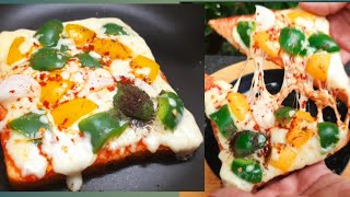 Easy bread pizza recipe  Bread pizza [upl. by Gruchot]