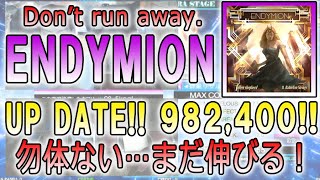 ENDYMION CSP 982 D practice practice practiceDDR A20 [upl. by Maryrose987]