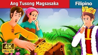 Ang Tusong Magsasaka  A Shrewd Farmer Story in Filipino  FilipinoFairyTales [upl. by Desirea]