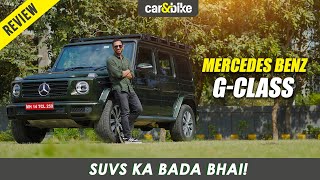 MercedesBenz G400d Raub Jhadhna Koi Inse Seekhe  हिन्दी Drive Review [upl. by Yttisahc]