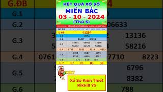 Xổ số miền bắc hôm nay thứ 5 ngày 3102024  KQXS Hà Nội  XS Miền Bắc  XSMB  KQXSMB shorts [upl. by Ybocaj]