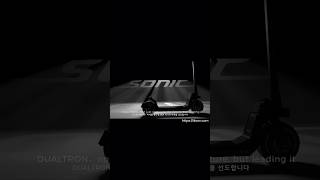 Launching the new era of DUALTRON with the first model of the Sonic series—Teaser1 Model N [upl. by Annaynek]