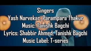 Muqabla Song  Full Lyrics Viedo  Tseries [upl. by Brighton]