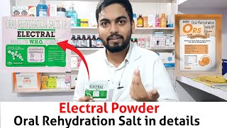 Electral Powder  ORS  Oral Rehydration Salt  ll Ors powder k fayde ll Electral Powder k fayde ll [upl. by Morita946]