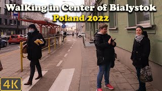 Walking in Center of Bialystok Poland 2022 🇵🇱 [upl. by Belden]