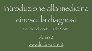 Introduzione alla medicina cinese 2 diagnosi esame della lingua e dei polsi [upl. by Lali]