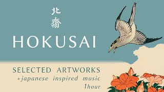 Hokusai Japanese Master  Prints  Music  SlideshowScreensaver [upl. by Akima]