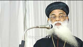 Marthoman Nasrani Sangamom  Message by HG Geevarghese Mar Coorilose [upl. by Connor]