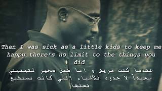 Dear Mama 2Pac مترجمة [upl. by Nahttam]