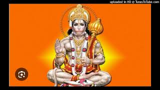 Hanuman ji mantr [upl. by Hazem]