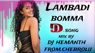 lambadi bomma Telangana song Rimex bye dj hemanth from chebrolu djhemanthoffical [upl. by Alamap]