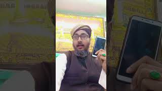 SARI TARIFE ALLAH KI KAISE  viralshort bayan islamicbayan shortvideo shortsfeed [upl. by Dev]