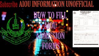 how to fill aiou admission forms aiou [upl. by Koblick]