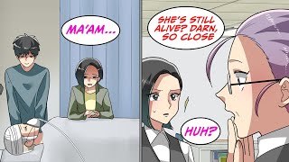 I get along well with my motherinlaw but Manga Dub [upl. by Uase435]