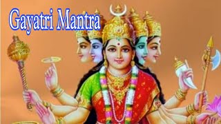 Gayatri Mantra গায়ত্রী মন্ত্র powerful mantramusic [upl. by Surad]