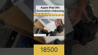 Apple iPad 9th Generation Unboxing 😀 ipad9generation shorts bgmi unboxing ipad trending [upl. by Island]