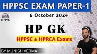 HPPSC HP GK  IMPORTANT QUESTIONS FOR HPPSC amp HPRCA amp Police EXAM 6 October 2024 [upl. by Akinirt]