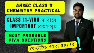 Class 11 Viva QuestionsChemistry Practical AHSEC [upl. by Joon]