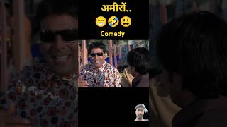 Phir Hera Pheri  Full Hindi Comedy Movie  Paresh Rawal Akshay Kumar  Sunil Shetty  Rajpal Yadav [upl. by Eillah506]