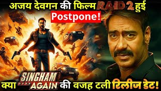 Ajay Devgns Raid 2 Officially Postponed Due to this reason [upl. by Ogdon]