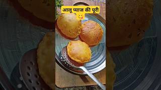 आलू प्याज की पूरी 😋 shorts viral poorirecipe [upl. by Fiore511]