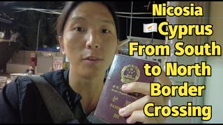 From South 🇨🇾Cyprus to North CyprusBorder crossing [upl. by Neimad779]