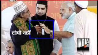 Sufi Imam Angry Over Modi Refusing To Wear His Cap [upl. by Ibor252]